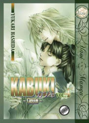 Kabuki Volume 4: Green (Yaoi) - Yukari Hashida (2012)