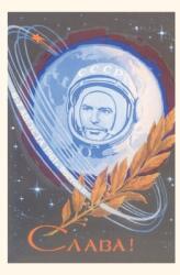 Vintage Journal Russian Cosmonaut with Laurel Branch (ISBN: 9781669522188)
