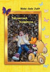 Névversek (ISBN: 9786155833076)