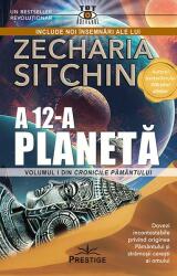A 12-a planetă (ISBN: 9786306506675)