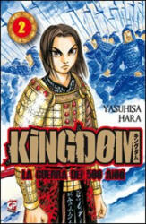 Kingdom - Yasuhisa Hara (2011)