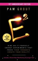 E-Squared (2023)