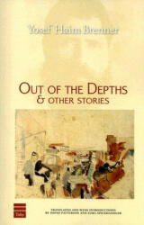 Out of the Depths - Y. H. Brenner (2008)