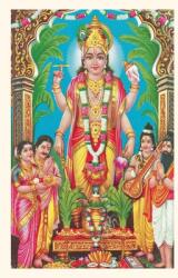 Vintage Journal Multiple-Armed Hindu God (ISBN: 9781669521853)