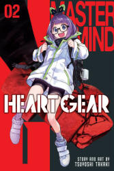 Heart Gear, Vol. 2 (ISBN: 9781974740796)