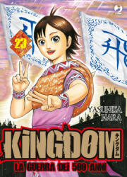 Kingdom - Yasuhisa Hara (ISBN: 9788868831868)