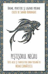 Peștișorul negru (ISBN: 9786306550814)