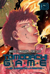 TOMODACHI GAME 18 - MIKOTO YAMAGUCHI, YUKI SATO (2022)
