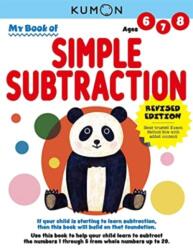 My Book of Simple Subtraction (ISBN: 9781953845115)