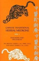 Chinese Traditional Herbal Medicine (ISBN: 9780914955399)