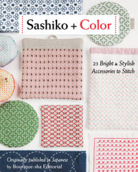 Sashiko + Color: 23 Bright & Stylish Accessories to Stitch (2021)