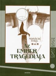 Az ember tragédiája (2023)