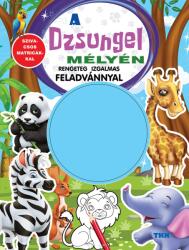 A dzsungel világa (ISBN: 9789635102693)