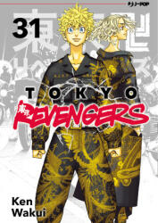Tokyo revengers - Ken Wakui (2023)
