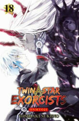 Twin Star Exorcists - Onmyoji - Hiro Yamada (2021)