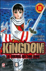 Kingdom - Yasuhisa Hara (2012)