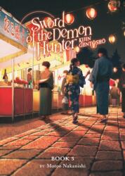 Sword of the Demon Hunter: Kijin Gentosho (ISBN: 9798888434383)