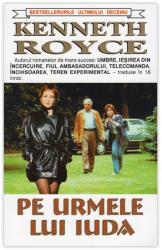 PE URMELE LUI IUDA (1998)