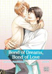 Bond of Dreams, Bond of Love, Vol. 4 - Yaya Sakuragi (2013)