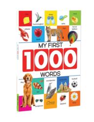 My First 1000 Words (ISBN: 9789388144117)