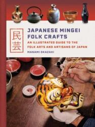 Arte populare Mingei japoneze (ISBN: 9784805317310)