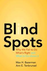 Blind Spots (2013)