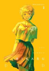 The Summer Hikaru Died, Vol. 3 (ISBN: 9781975392765)