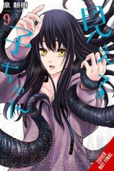 Mieruko-chan, Vol. 9 (ISBN: 9781975387877)