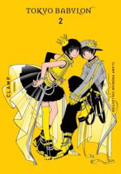 CLAMP Premium Collection Tokyo Babylon, Vol. 2 (ISBN: 9781975373276)