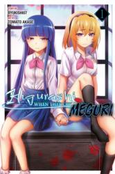 Higurashi When They Cry: MEGURI, Vol. 1 (ISBN: 9781975363857)