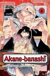 Akane-banashi, Vol. 4 (ISBN: 9781974743025)