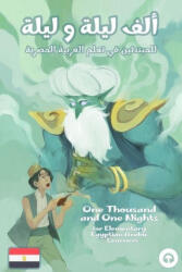 One Thousand and One Nights for Elementary Egyptian Arabic Language Learners - Matthew Aldrich (ISBN: 9781949650921)
