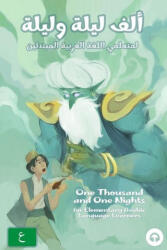 One Thousand and One Nights for Elementary Arabic Language Learners: Modern Standard Arabic Edition - Matthew Aldrich (ISBN: 9781949650914)
