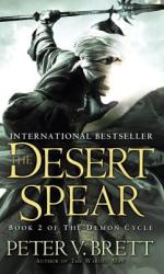 The Desert Spear (2011)