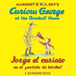 Curious George at the Baseball Game/Jorge el curioso en el partido de beisbol (ISBN: 9780547515007)