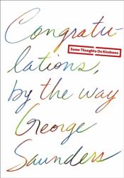 Felicitări, apropo (ISBN: 9780812996272)