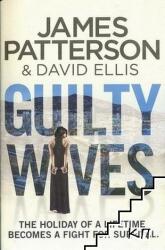 Guilty Wives (2013)