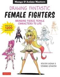 Desenând luptătoare fantastice (ISBN: 9784805315842)