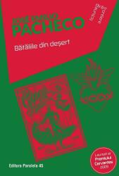 Bătăliile în deșert (ISBN: 9789734740239)