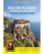 File de pateric din imparatia monahilor, Sfantul Munte Athos - Antonie (ISBN: 9786060130321)