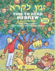 Z. Man Likro: Time to Read Hebrew, Vol 1 - Orna Ariel Lenchner, Dina Maiben, Hillary Zana (ISBN: 9780867050745)