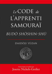 Le code de l'apprenti samourai - YUZAN (2014)