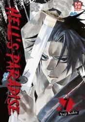 Hell's Paradise - Volumul 7 (ISBN: 9782889210909)