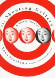 The Shooting Gallery (ISBN: 9780811213561)
