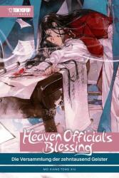 Heaven Official's Blessing Light Novel 04 (ISBN: 9783842090866)