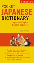 Periplus Pocket Japanese Dictionary (ISBN: 9784805314067)