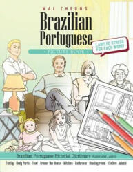 Brazilian Portuguese Picture Book: Brazilian Portuguese Pictorial Dictionary (Color and Learn) - Wai Cheung (ISBN: 9781544909875)