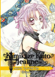 Kamikaze Kaito Jeanne Kanzenban nº 05/06 - ARINA TANEMURA (ISBN: 9788491740636)