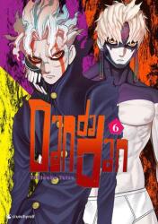 Dandadan - Volumul 6 (ISBN: 9782889517169)