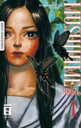 Mushihime - Insect Princess 01 (ISBN: 9783755502814)